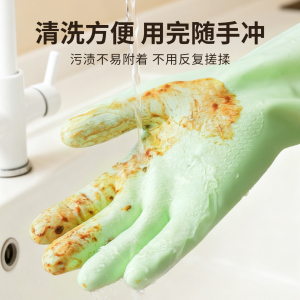 一倍绿色加绒橡胶家务手套保暖防滑国产1双装适合家中清洁