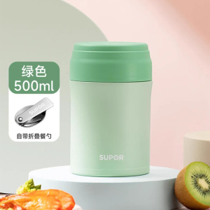 苏泊尔焖烧杯女316L不锈钢宝宝保温饭盒桶闷烧杯学生上班族保温桶保温饭盒女正品闷烧上班族焖粥煮桶罐神器KC80EP10