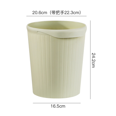 家柏饰(CORATED)创意垃圾桶家用客厅卫生间办公室无盖北欧风大号寝室学生宿舍 抹茶绿[小号]加厚升级款
