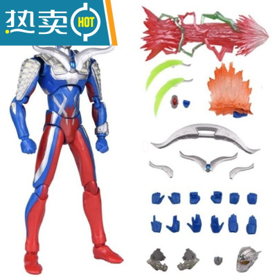 奥特曼超可动无限赛罗shf玩具泽塔银河迪迦捷德欧布软胶人偶模型真智力赛罗ACT2.0+支架18关节可动动漫