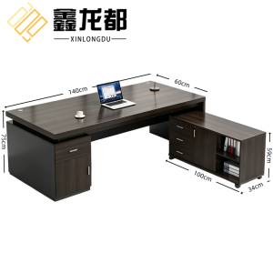 鑫龙都