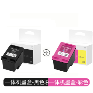 [官方旗舰店]小米米家喷墨打印一体机墨盒 墨水 墨盒 耗材