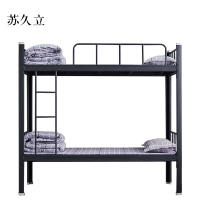 苏久立铁架床钢木床宿舍床黑色加厚型2000X900含床板[工厂现做 7天内发货]