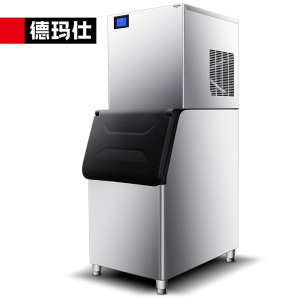 德玛仕(DEMASHI)制冰机商用桶装水自来水两用奶茶店大型小型冰粒机全自动吧台方块冰块制冰器大容量156G-1A