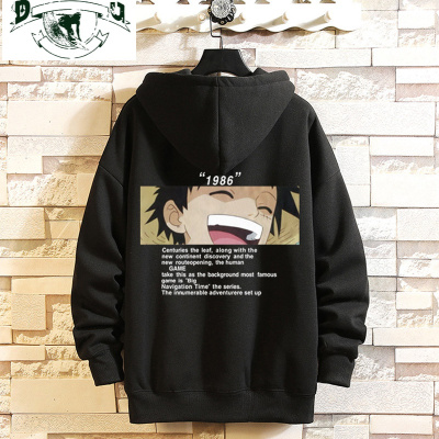 HLCOMAN12大童帽衫13帅气连帽卫衣15岁初中学生潮流外套14男孩卡通上衣服卫衣