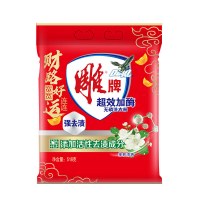 雕牌超效加酶洗衣粉518g/袋