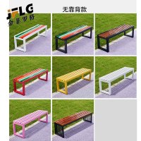 苏宁 户外公园防腐木长条凳 150*40*45-颜色备注