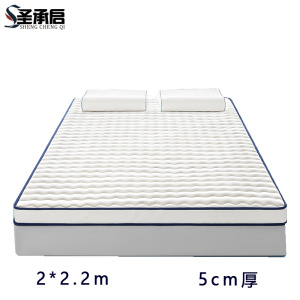 圣承启 宿舍床垫2*2.2m张