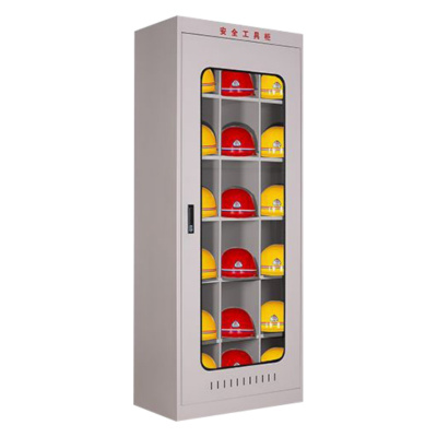 凌迪星白色18顶安全帽柜80*45*200cm台