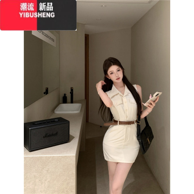 YIBUSHENG杏色polo领无袖衬衫连衣裙女季气质工装短裙显身材收腰包臀裙子