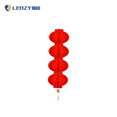 LENZY 韧知 灯笼 B30 个