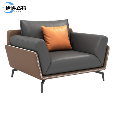 伊科飞特沙发皮艺