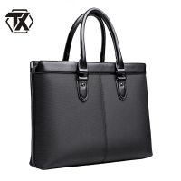 铁迅手提公文包SZ60 个