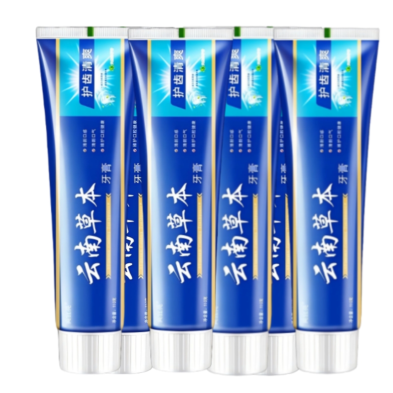[6支装]云南草本牙膏110g/支 清新口气保护牙龈