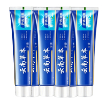 [6支装]云南草本牙膏110g/支 清新口气保护牙龈