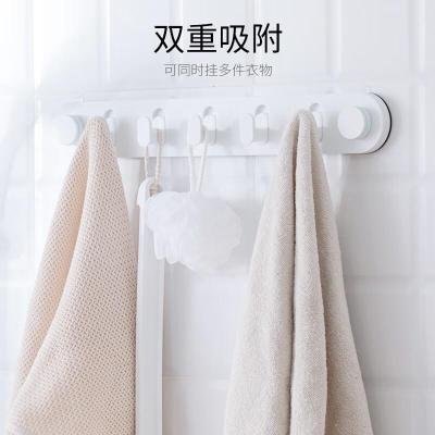 茶花(CHAHUA)挂钩免打孔卫生间毛巾强力粘钩浴室吸盘挂钩排挂衣架一只 255002