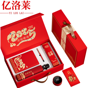 亿洛莱 春联红包套装 LP14 套
