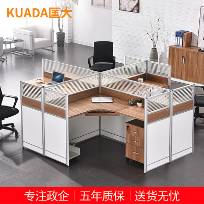 匡大屏风办公桌四人卡位组合办公桌KD-0819