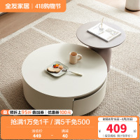 全友家居简约奶油风茶几电视柜组合客厅家用收纳储物落地柜子