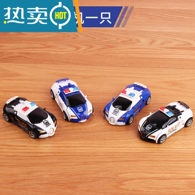 儿童惯性玩具车金刚5男孩宝宝一键变形小汽车模型撞击越野警赛车真智力布加警车随机-1只