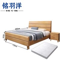 铭羽洋床A17组合套