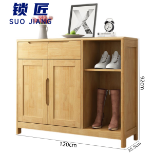 锁匠木鞋柜