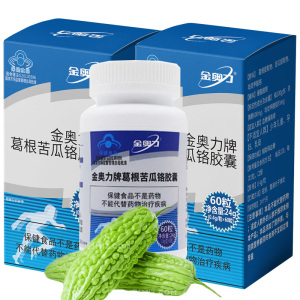 威海紫光厂家金奥力牌葛根苦瓜铬胶囊120粒男女成人中老年中青年苦瓜素补三价铬元素片降低调节高血糖降糖调理保健品植物胰岛素