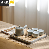三维工匠|日式烟灰简约茶壶茶具套装 家用禅意功夫陶瓷茶杯茶盘礼盒装 日式烟灰套装B