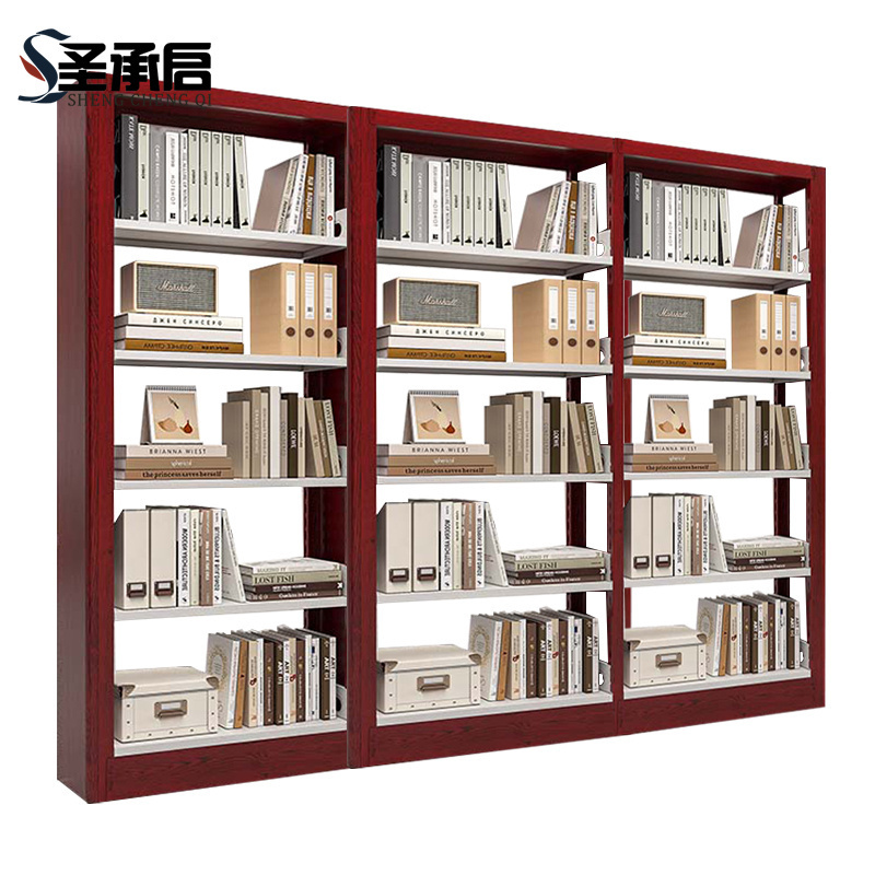 圣承启 图书架 三列组
