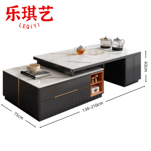 乐琪艺