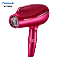 松下（Panasonic）EH-NA98C-P 电吹风机 纳米水离子双侧矿物质负离子