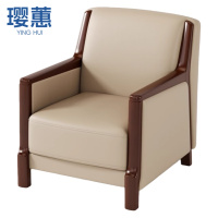 璎蕙 会客沙发单人 张