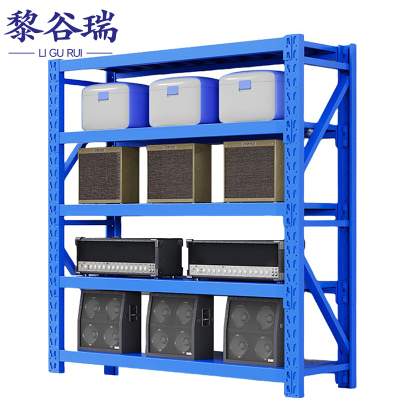 黎谷瑞多层货架五层150*40cm(200KG/层)组