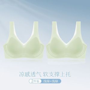 凉感内衣女夏天超薄款夏季小胸聚拢文胸无钢圈背心式运动胸罩