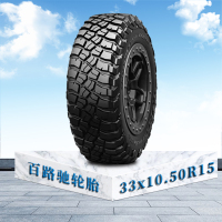 百路驰轮胎 33x10.50R15 108Q TL MUD TERRAIN T/A KM3 LRC