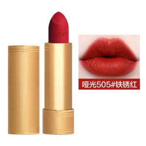 GUCCI古驰金管505# 铁锈红 不挑肤色极致显白哑光雾面温柔气质日常素颜提升气色 3.5g