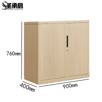 圣承启 矮柜 z对开台