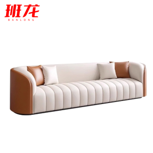 班龙沙发A220张
