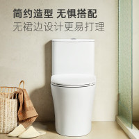 惠达(HUIDA)-6688无棱内壁抗菌马桶家用大冲力节水虹吸式卫生间坐便器