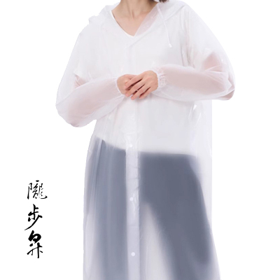 陇步昇 LBS-YY01 一次性雨衣 (计价单位:件) 白色