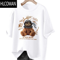 HLCOMAN短袖T恤男2024新款宽松大码青少年上衣夏季百搭咖色半袖12