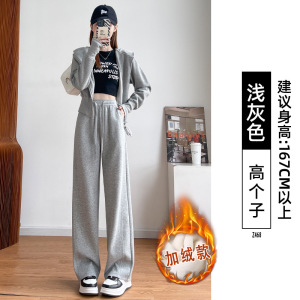 加绒运动裤女秋冬加绒加厚羊羔绒保暖棉裤直筒窄版香蕉阔腿卫裤子