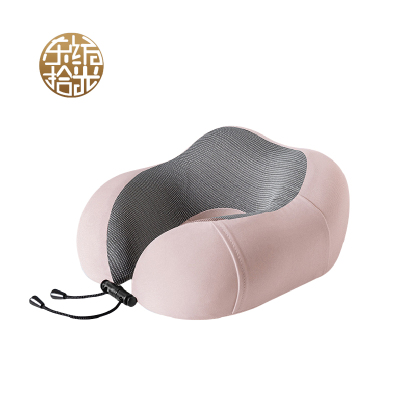 东纺拾光 DF5006 记忆棉曲面护颈U型枕带收纳盒浅粉色