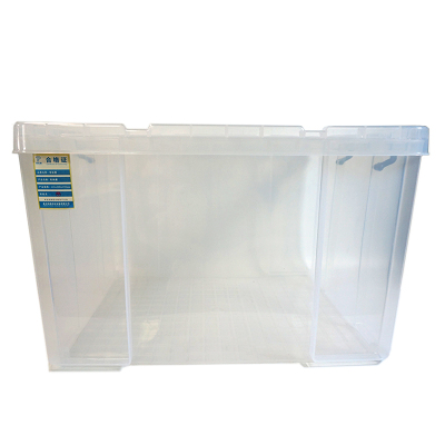 普拓塑 收纳箱 530*380*320mm 个