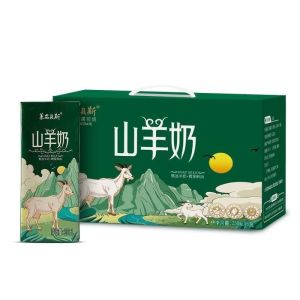 莱安贝斯山羊奶250ml*10盒礼盒装新鲜脱膻儿童孕妇早餐奶