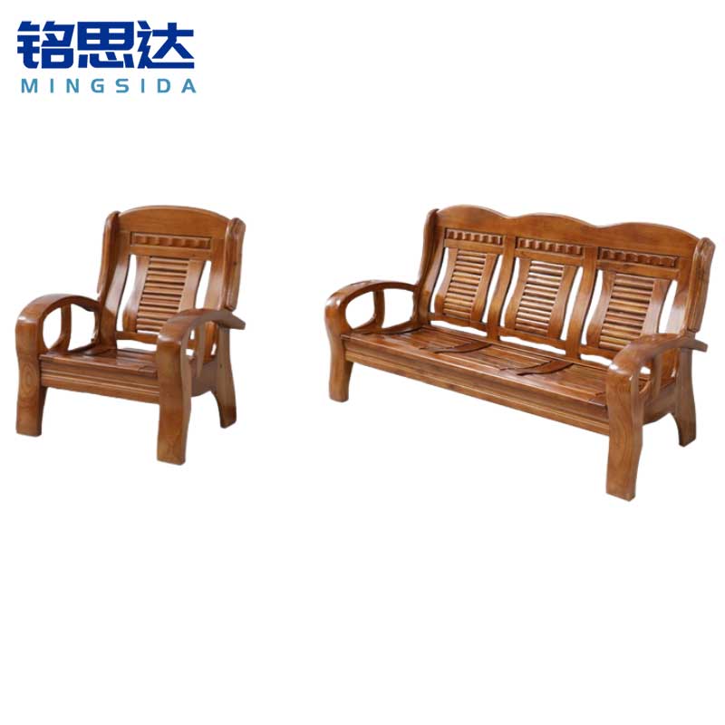 铭思达实木沙发1+3套