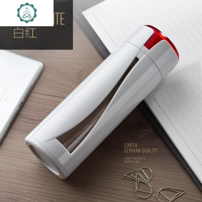 水杯防摔耐热玻璃杯便携韩国简约清新随手杯男女士家用泡茶杯子封后白红350ML