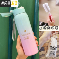 三维工匠带吸管保温杯女便携韩版儿童水杯个性大人简约创意可爱潮流杯子 渐变绿粉480+杯袋+杯刷