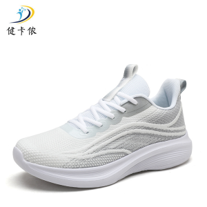 健卡侬运动鞋JX13/双