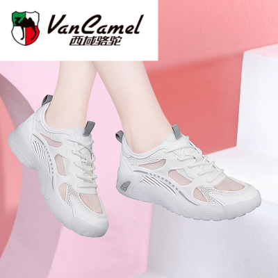 西域骆驼轻奢名品-品牌白色运动鞋女夏透气百搭女鞋2021新款品牌广场舞鞋软底跑步鞋